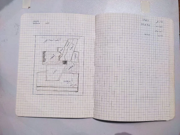 Sketch 1803