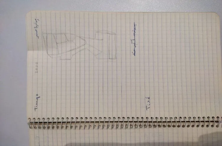 Sketch 1843