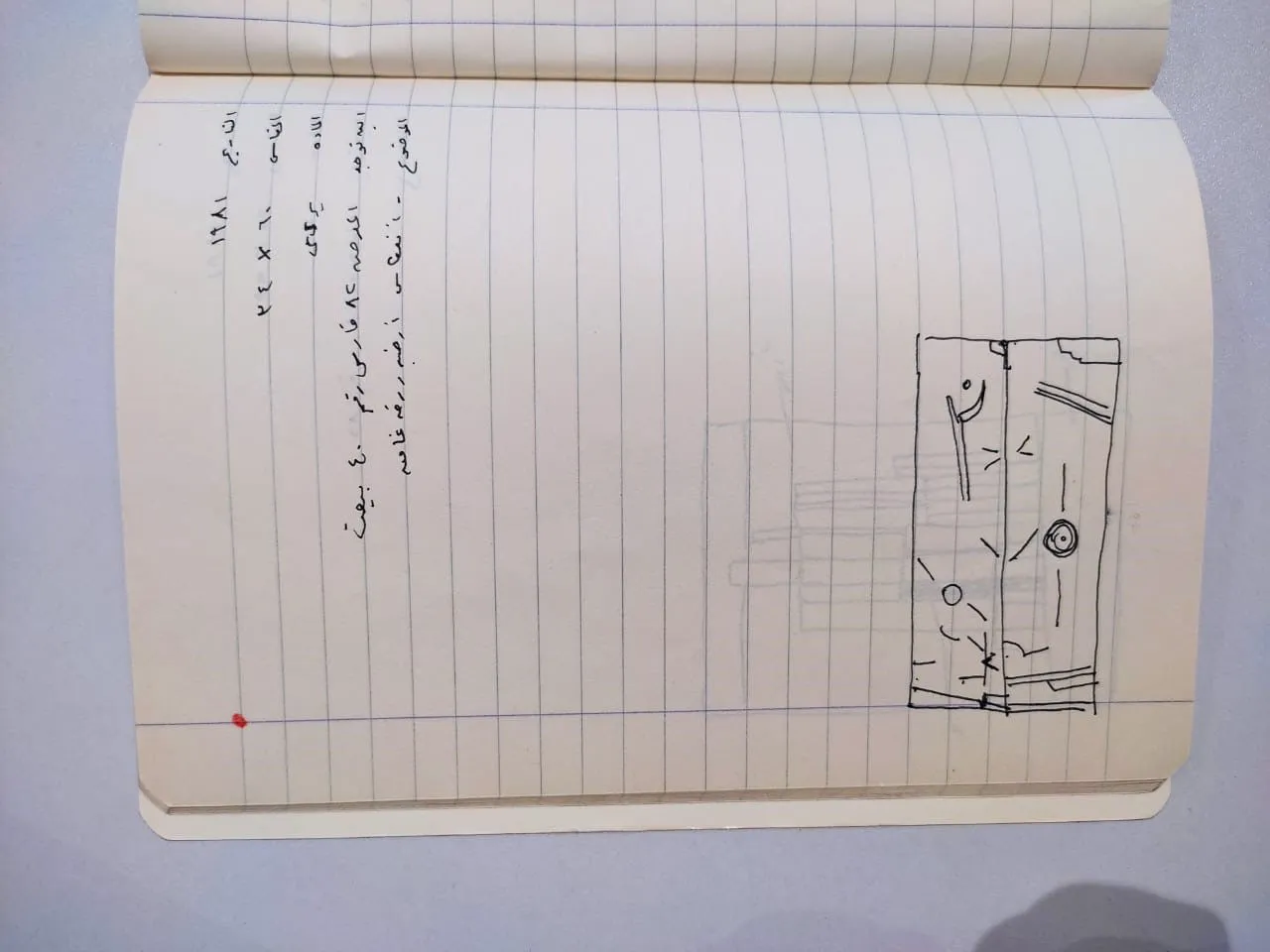 Sketch 1936