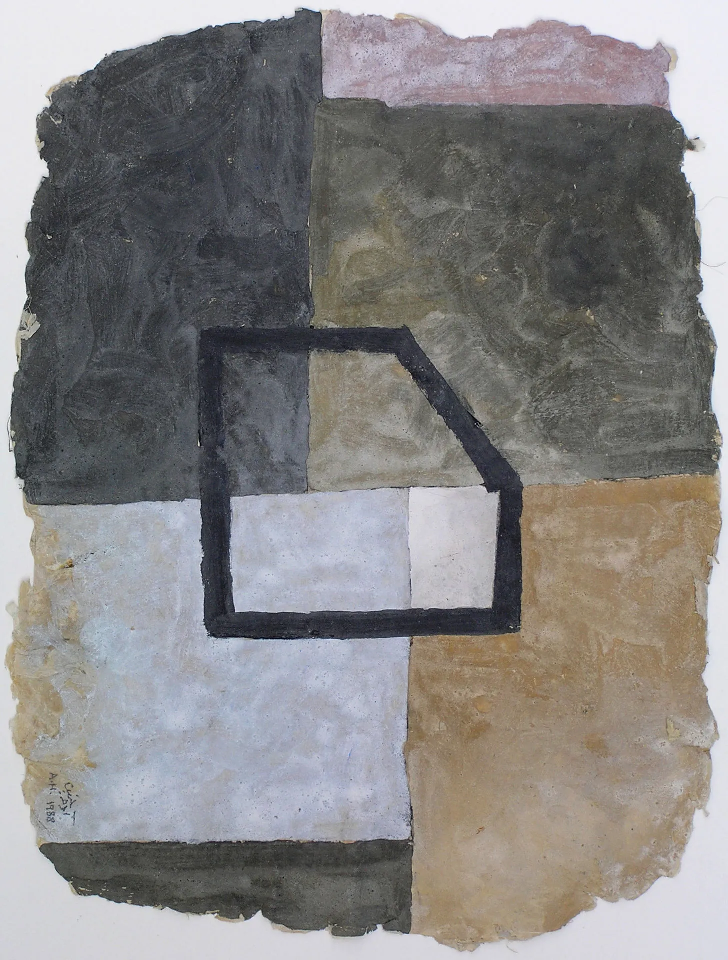 Horizontal Elevation 2