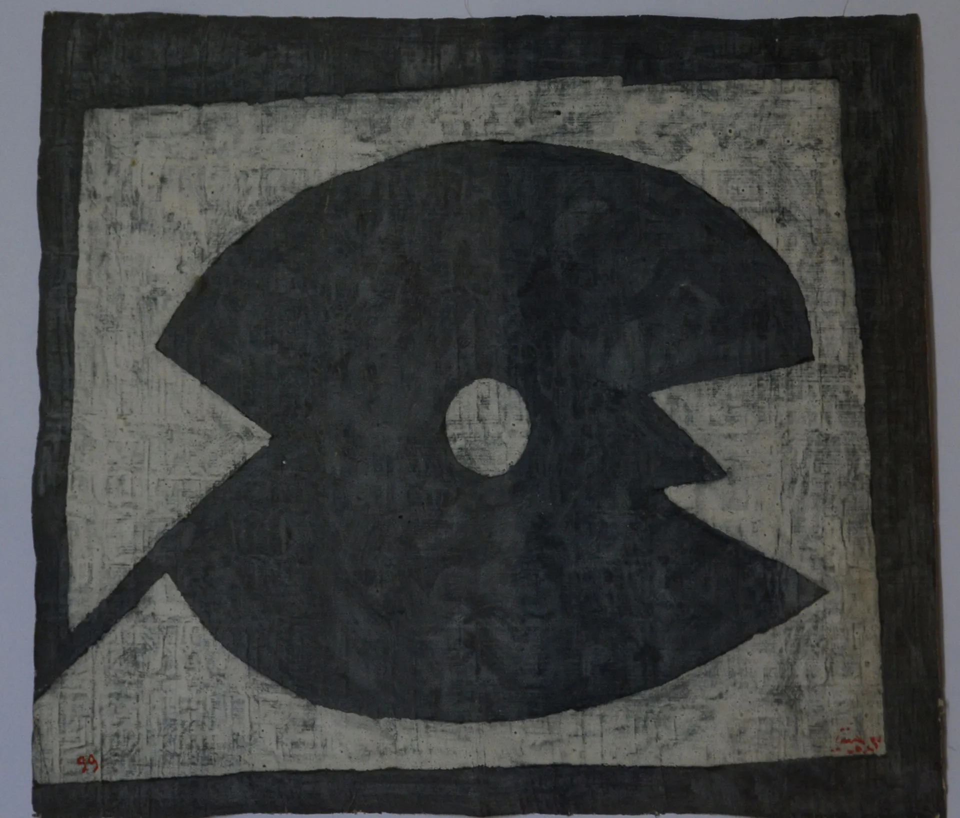 Untitled P.G.P 185
