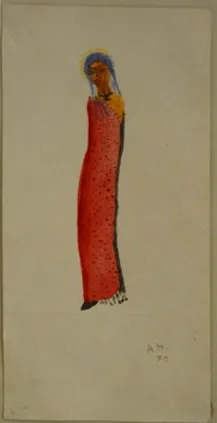 Untitled Watercolor 159