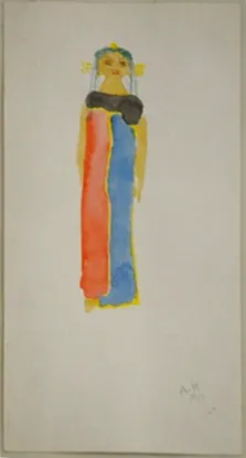 Untitled Watercolor 161