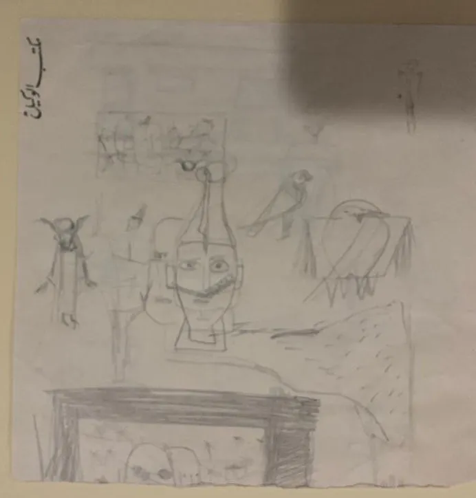 Untitled Pencil 856