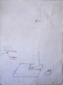 Untitled Pencil1264