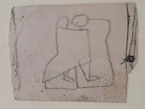 Untitled 1218 Pencil