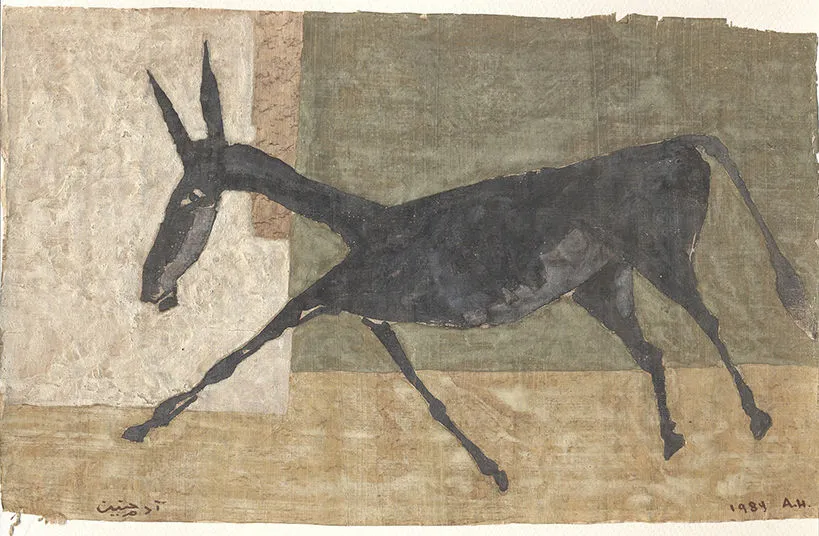 My Donkey 2