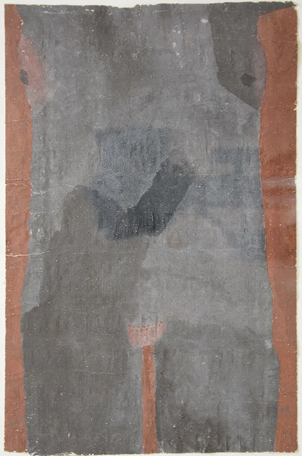Untitled (P.G P061)