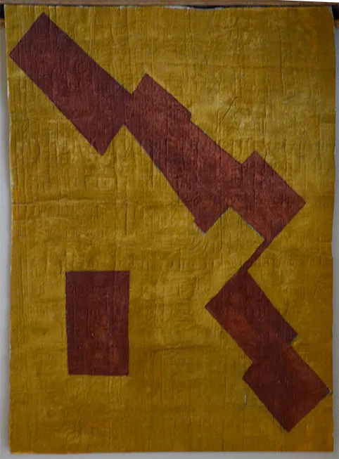 Untitled (P.G P067)