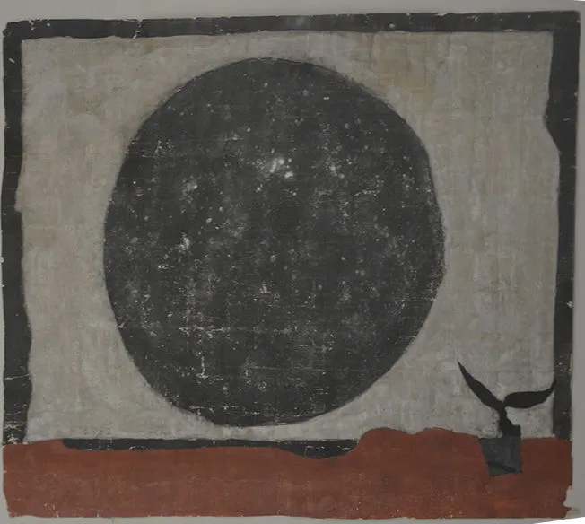 Untitled (P.G P072)