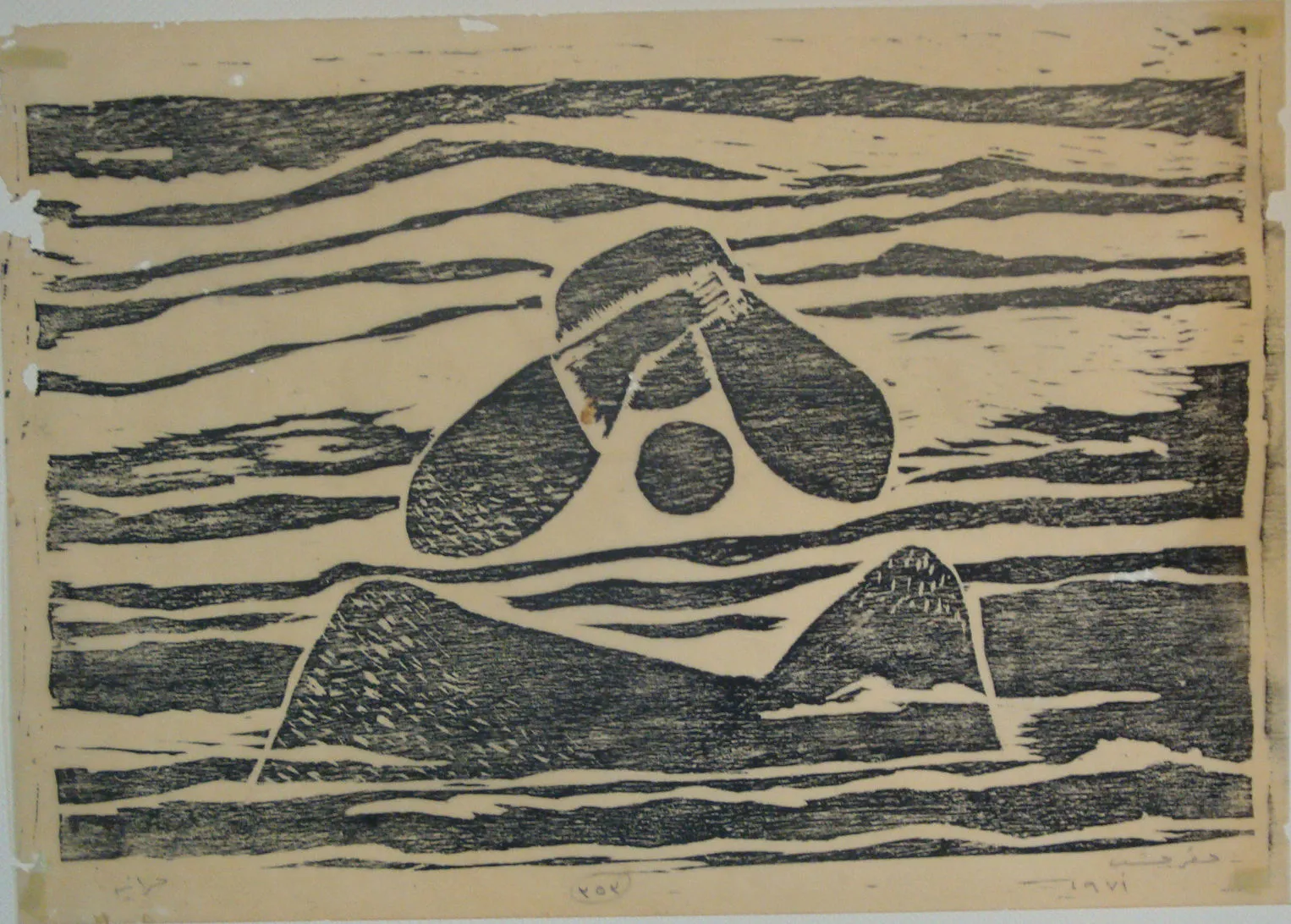 Untitled Woodcut 015