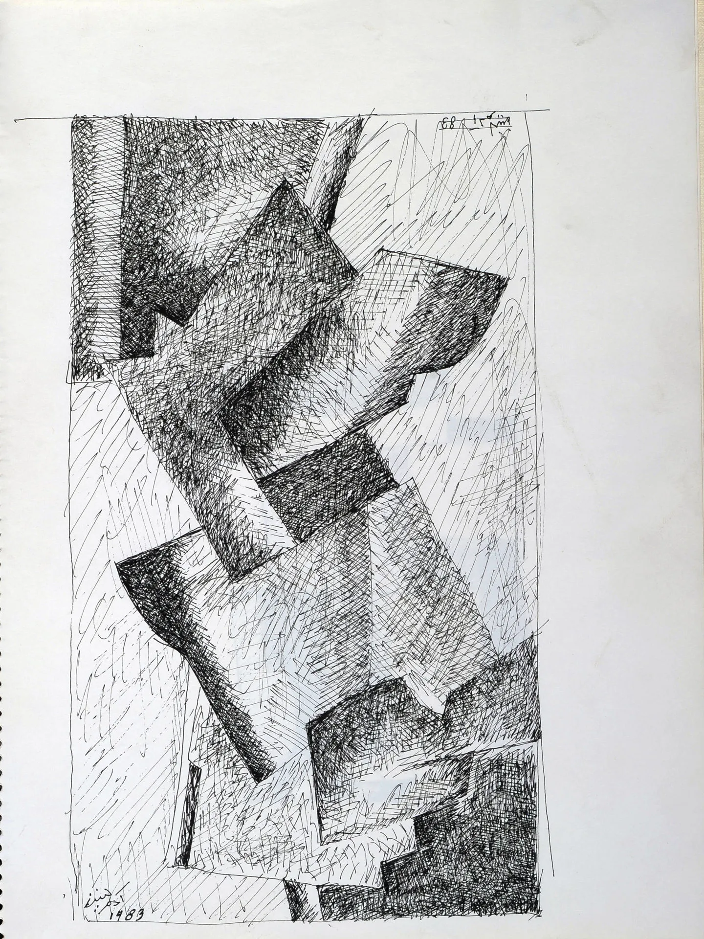 Untitled Ink138
