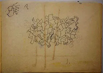 Sketch 1531
