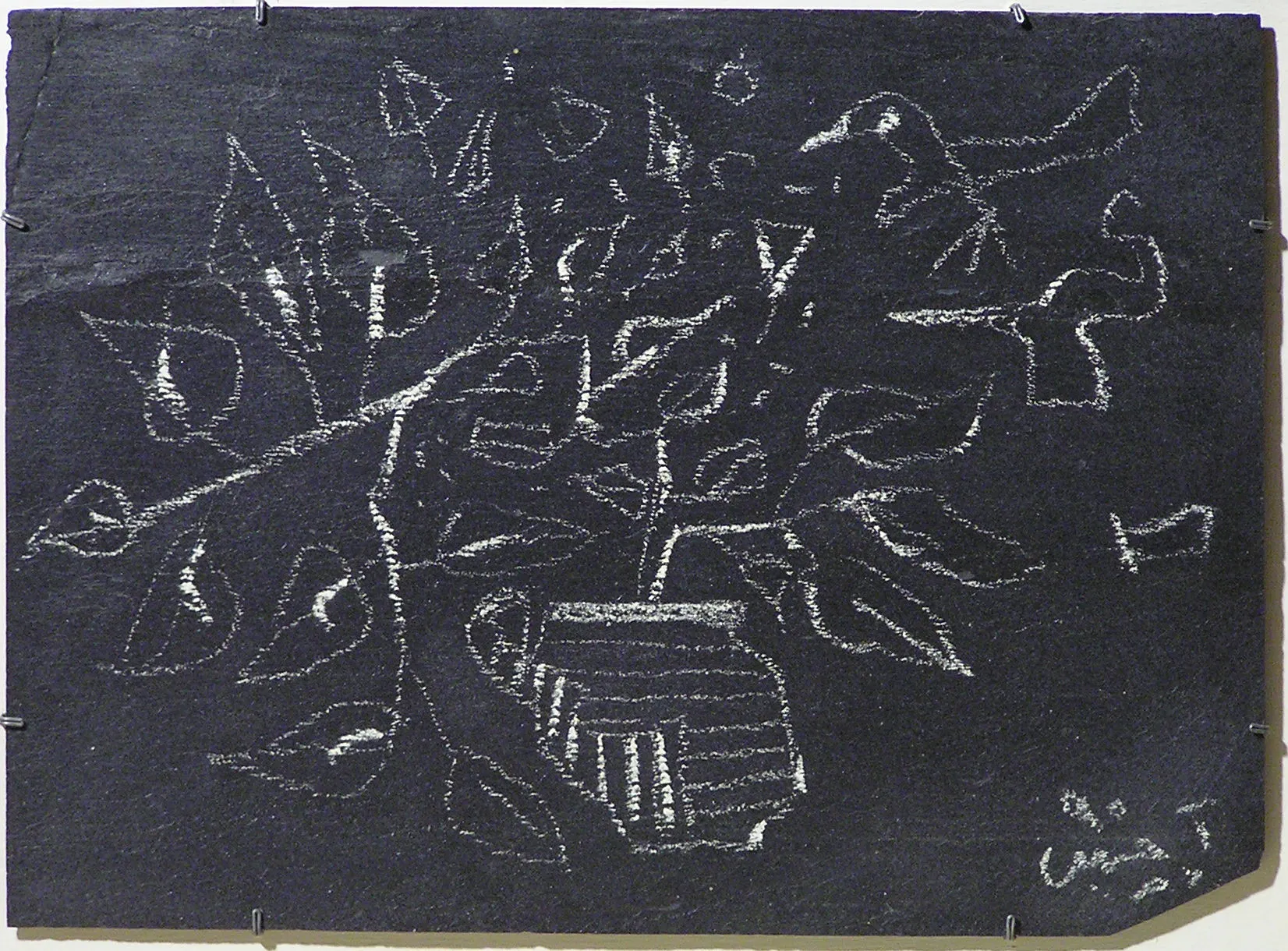 Untitled Slate08
