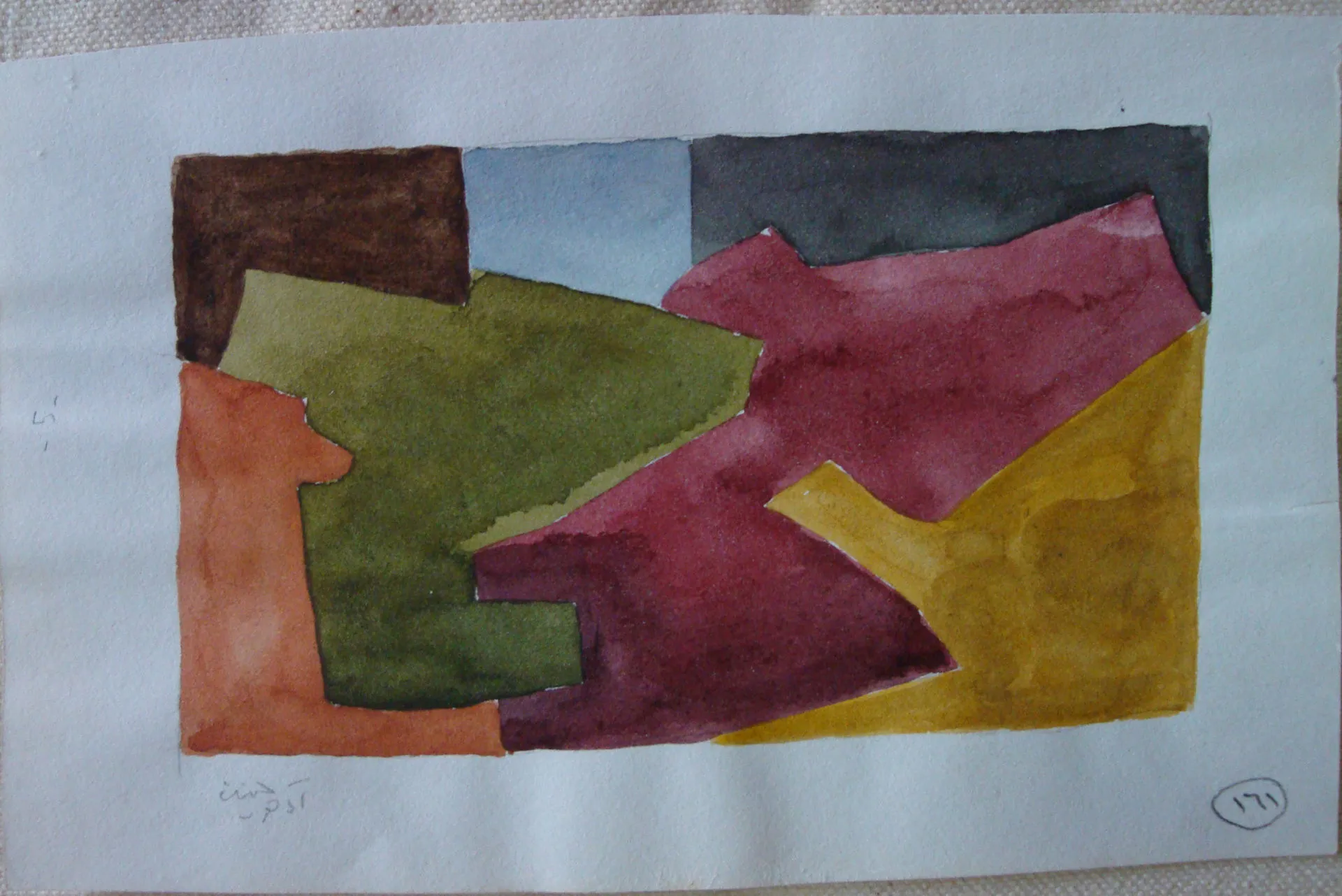 Untitled Acorell 18