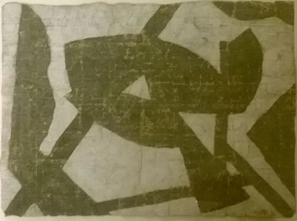 Untitled P.G.P 202