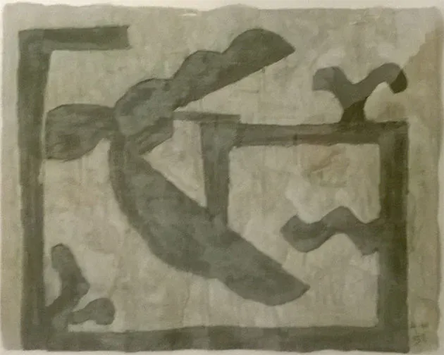 Untitled P.G.P 205