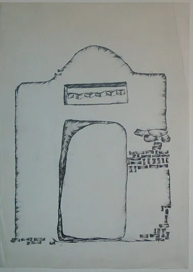 Untitled Ink 210
