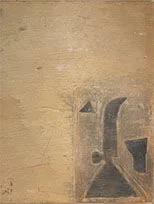 Ensemble: Untitled 039 - 040 Woodcut (Two woodcuts in unified frame)