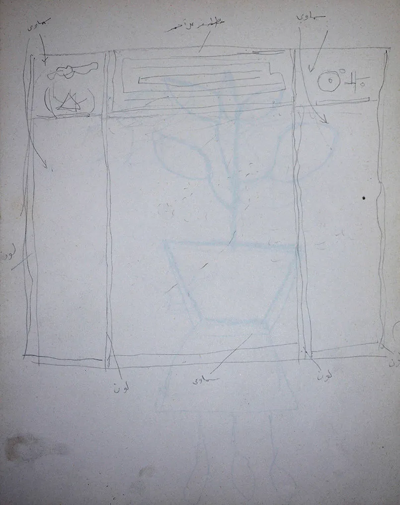 Sketch 2002