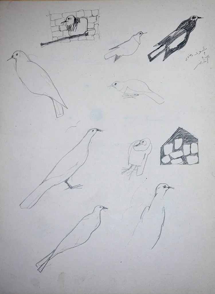 Sketch 2007