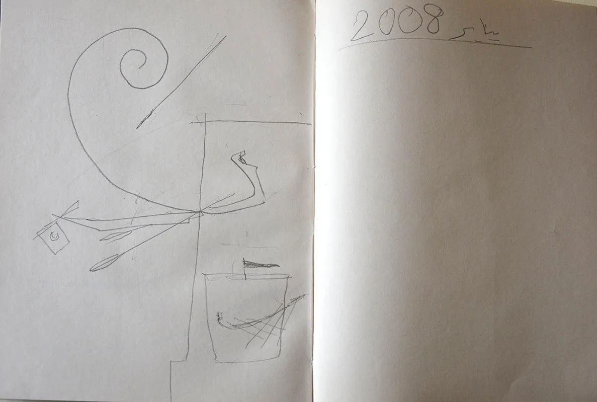 Sketch 2041
