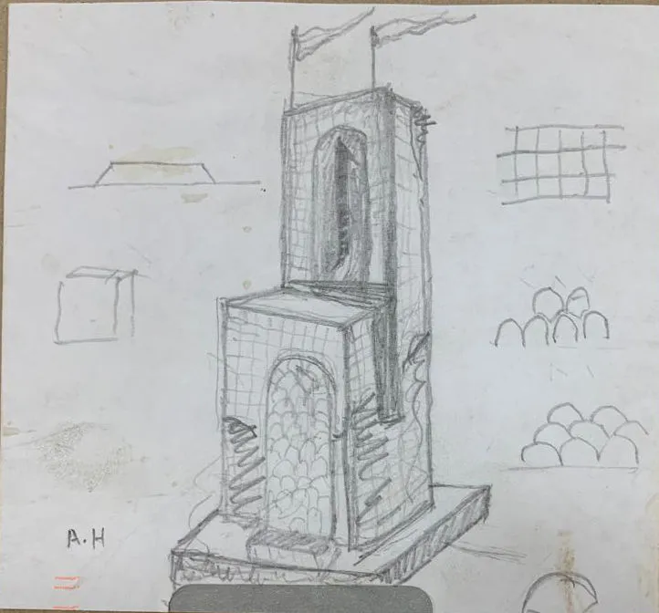 Shrine for Letter Alef 1