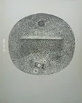 Untitled 259 Lithograph