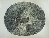 Untitled 268 Lithograph