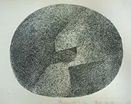 Untitled 270 Lithograph