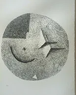Untitled 309 Lithograph