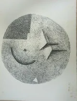 Untitled 316 Lithograph