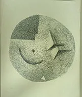 Untitled 329 Lithograph