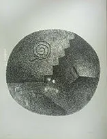 Untitled 453 Lithograph