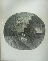 Untitled 455 Lithograph