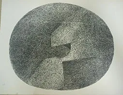 Untitled 286 Lithograph