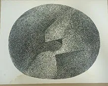 Untitled 294 Lithograph