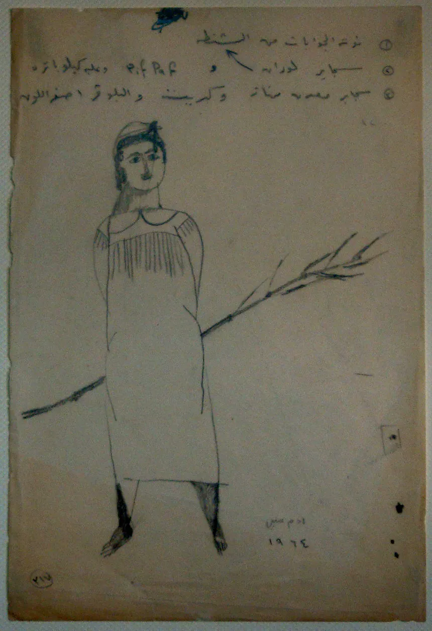 Untitled Pencil273