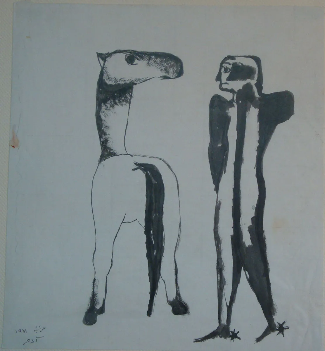 Untitled Ink086
