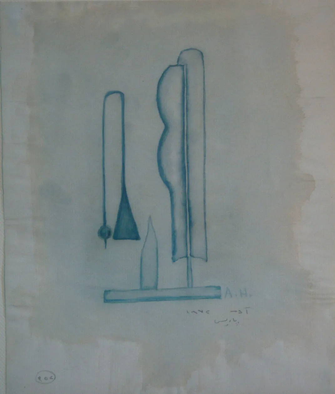 Untitled Watercolor 29