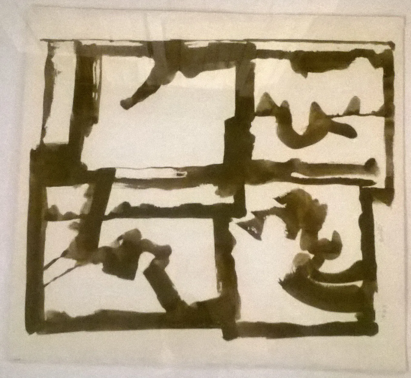 Untitled Watercolor 79