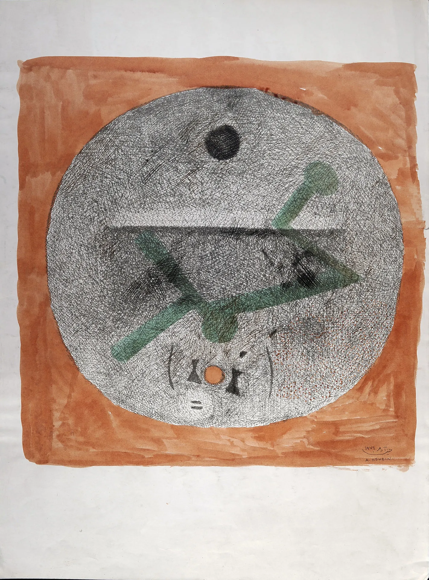 Untitled Watercolor 134