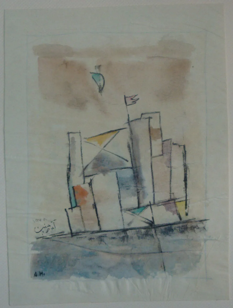 Untitled Watercolor 136