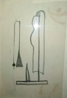 Untitled Watercolor 153