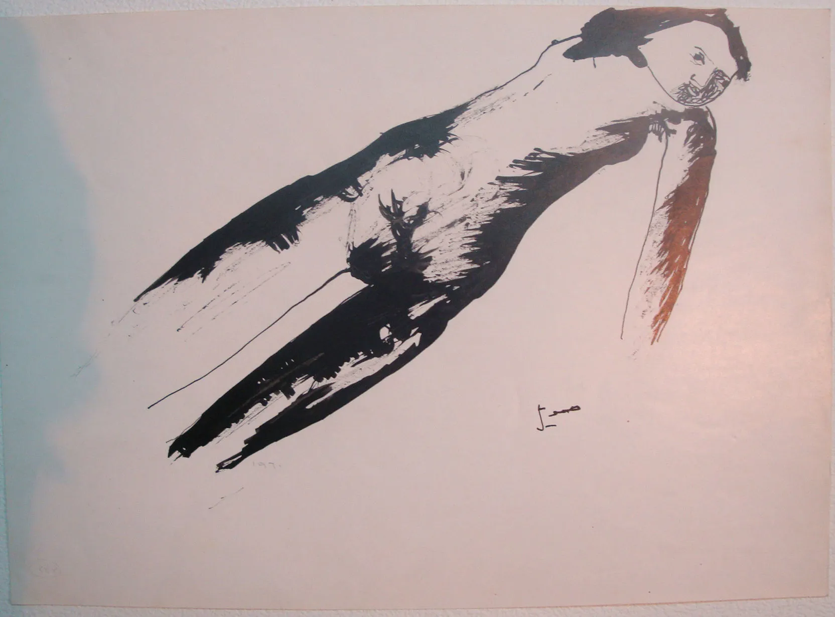 Untitled Ink 198