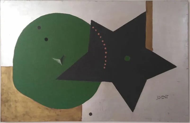 Untitled Acrylic 77