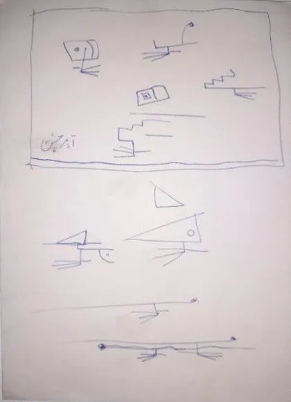 Untitled Ink 243