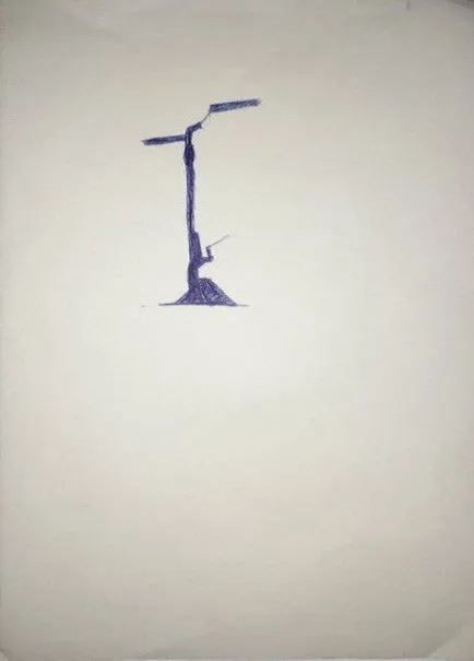 Untitled Ink 246