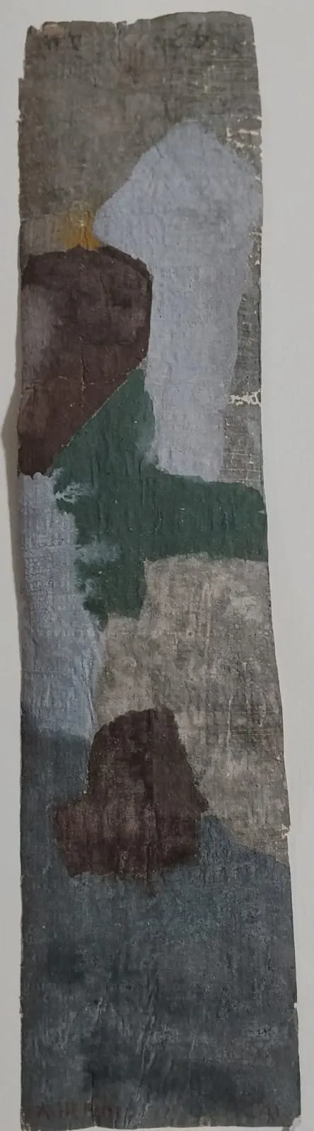 Untitled (P.G P014)