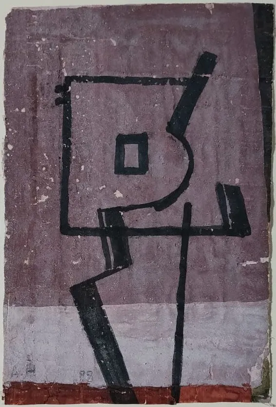 Wall 2